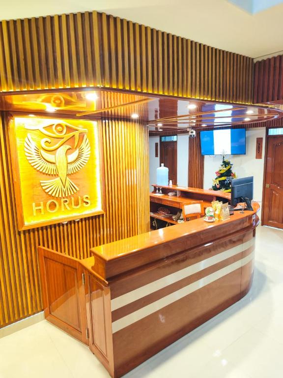 Horus Suite Hotel - 3