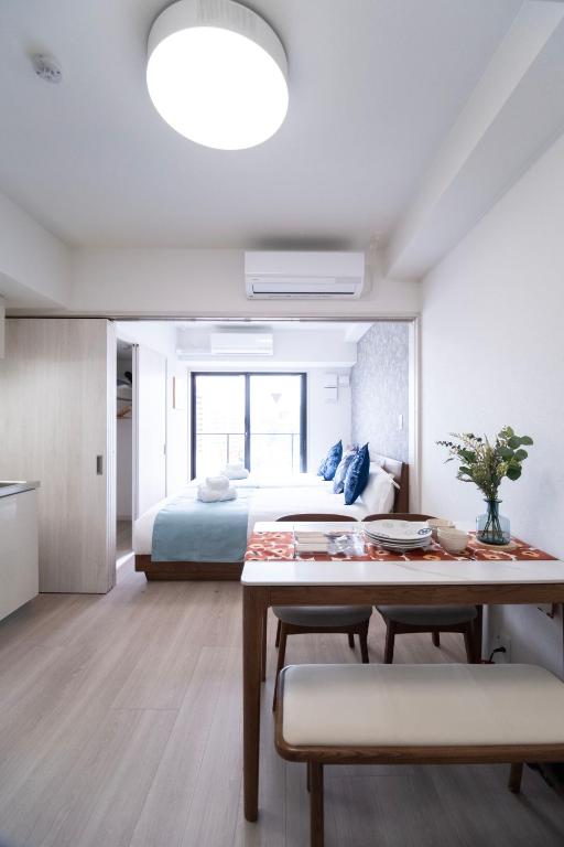The Peak Chiyozaki Elite Apartment Hotel