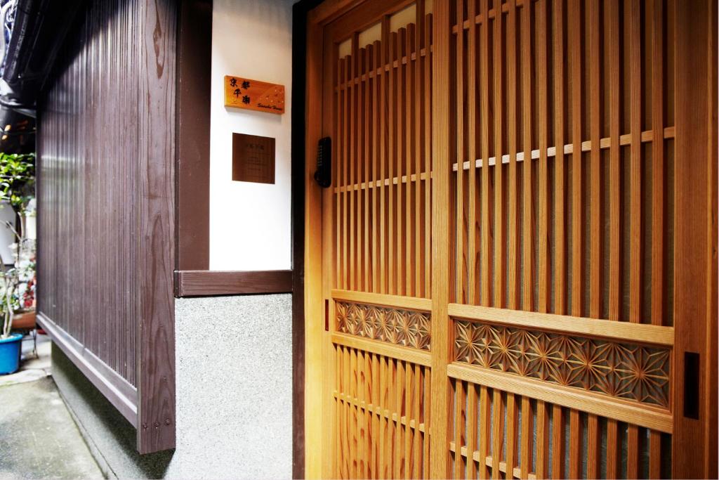 Kyoto Senraku 호텔 이미지 2