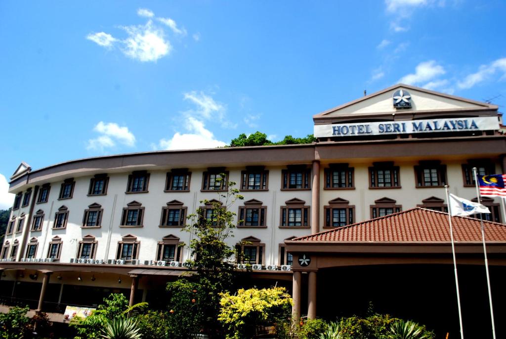 Entrance, Hotel Seri Malaysia Genting Highlands in Genting Highlands