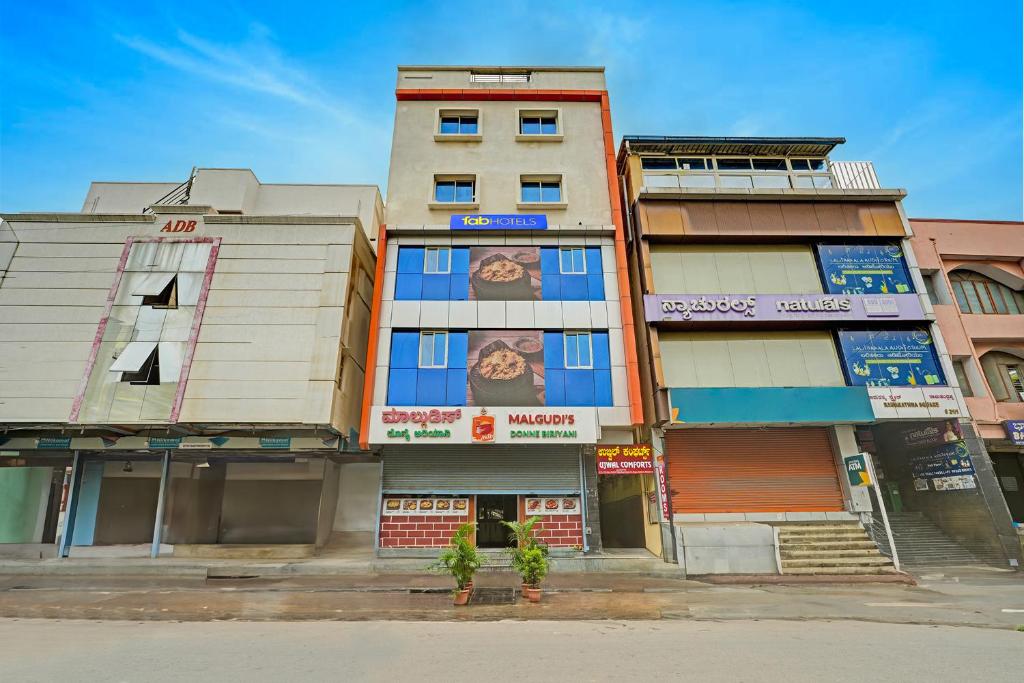 ホテル O ウジュワル コンフォーツ (Hotel O Ujwal Comforts) エントランス