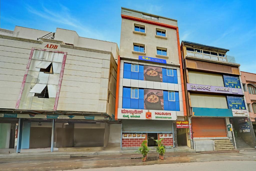 ホテル O ウジュワル コンフォーツ (Hotel O Ujwal Comforts) エントランス