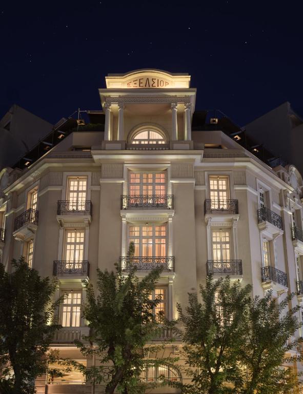 エクセルシオール ホテル (Excelsior Hotel)