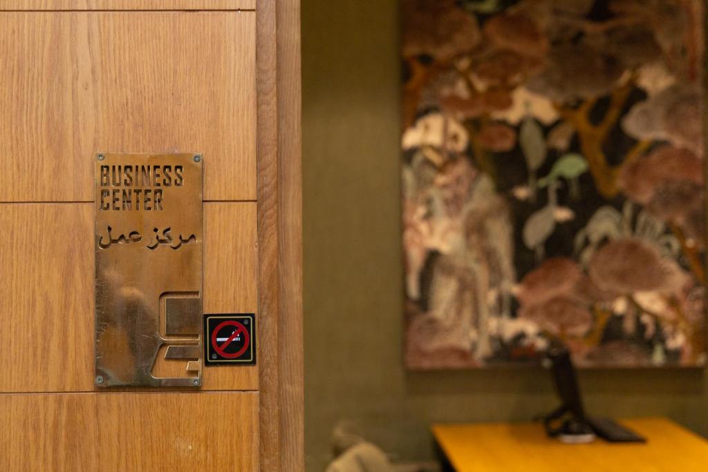 Centre d’affaires