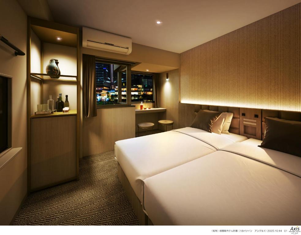 バウンシー・バイ・リーガ 福岡博多 (Bouncee by RIHGA Fukuoka Hakata)