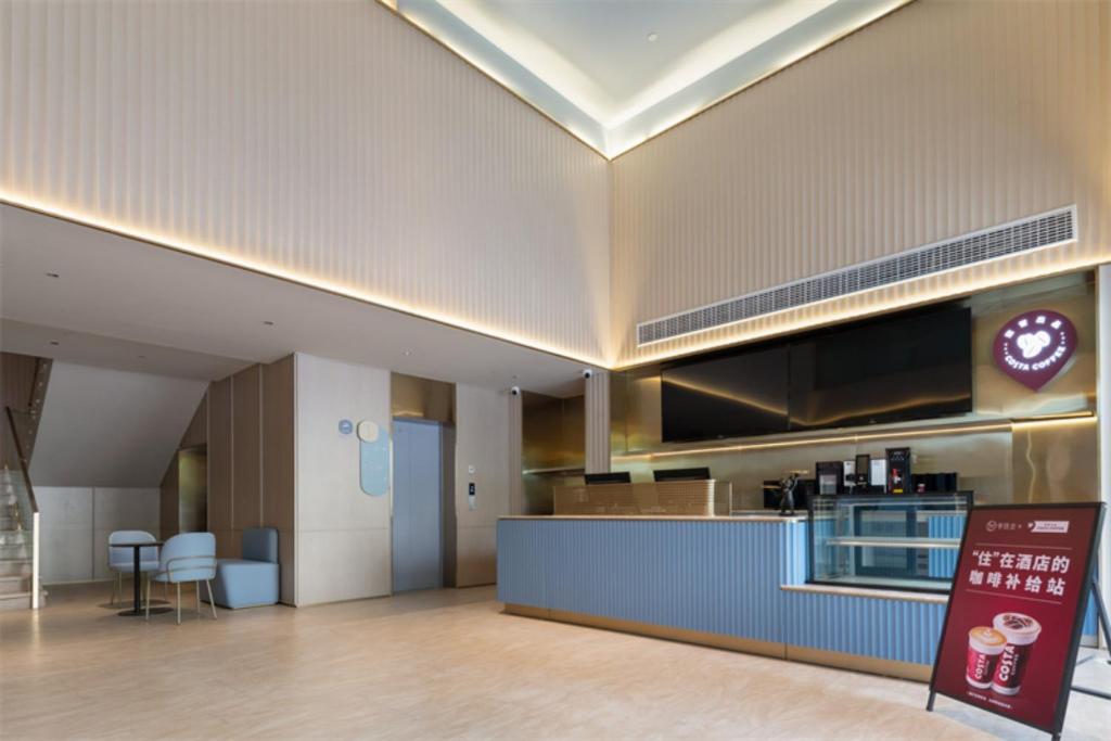 Hanting Hotel Chongqing Fuling Baolong Plaza Daoxiang Road 館内設備