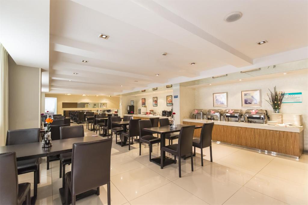 錦江之星品尚西安大雁塔建工路延興門地鐵站酒店 (Jinjiang Inn Select Xi'an Dayan Tower Jiangong Road Yanxingmen Metro Station)