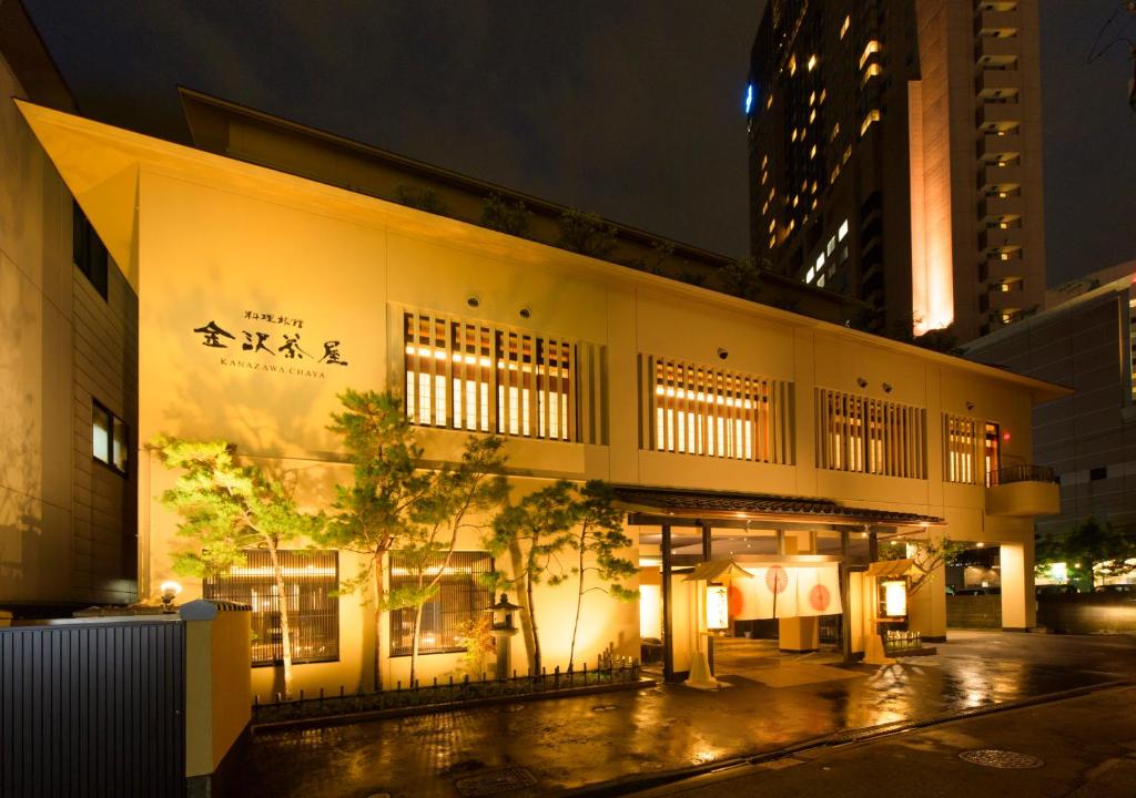 Ryokan Kanazawa Chaya photo