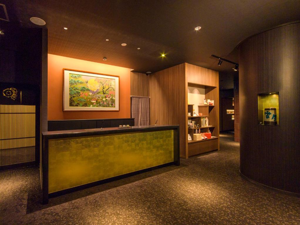 Ryokan Kanazawa Chaya photo
