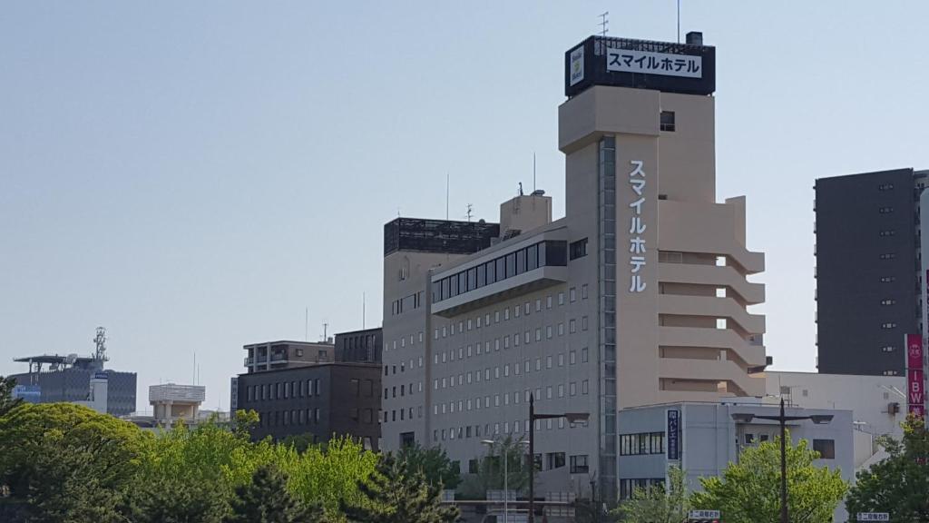 Smile Hotel Wakayama photo