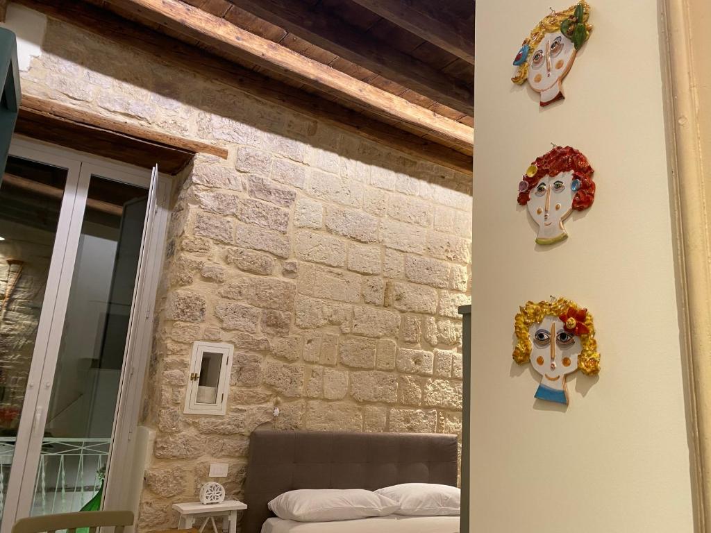 DaDa' Home - 1