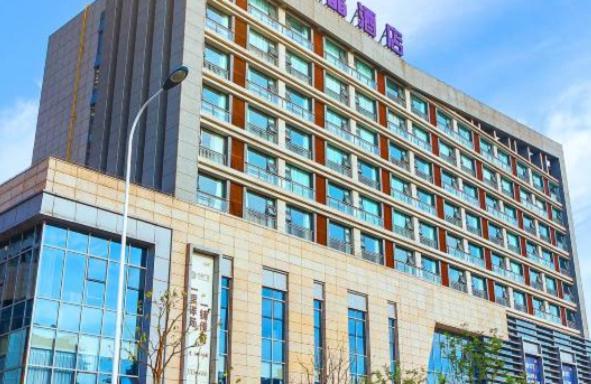 Crystal Orange Hotel Changzhou Dinosaurs Park