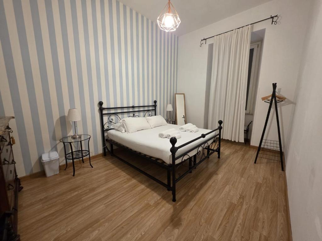 Be Your Home - MR House - 4