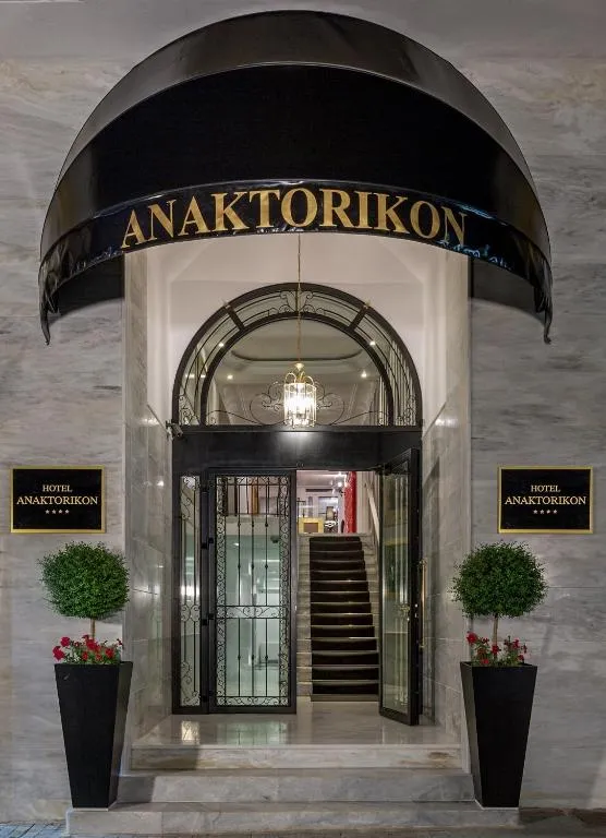 Anaktorikon Boutique Hotel, hotel v destinaci Tripoli