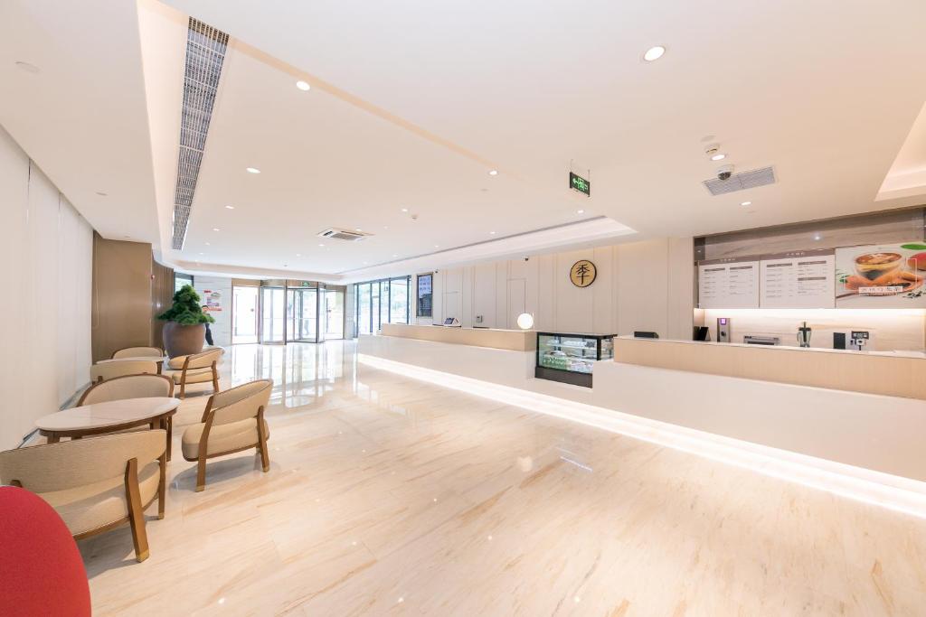 ジー ホテル シャンハイ シュウキ ビンジャン (Ji Hotel Shanghai Xuhui Binjiang)