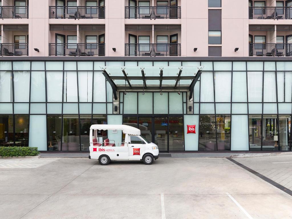 ทางเข้า