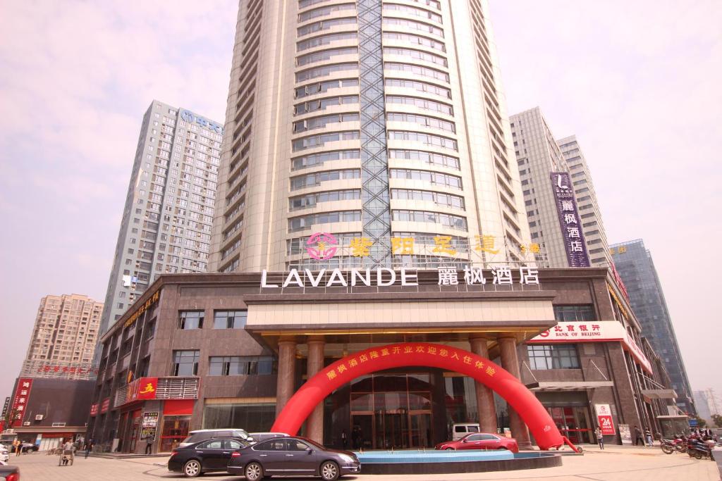 Lavande Hotel Nanchang Ai Xi Hu Subway East Station Branch photo