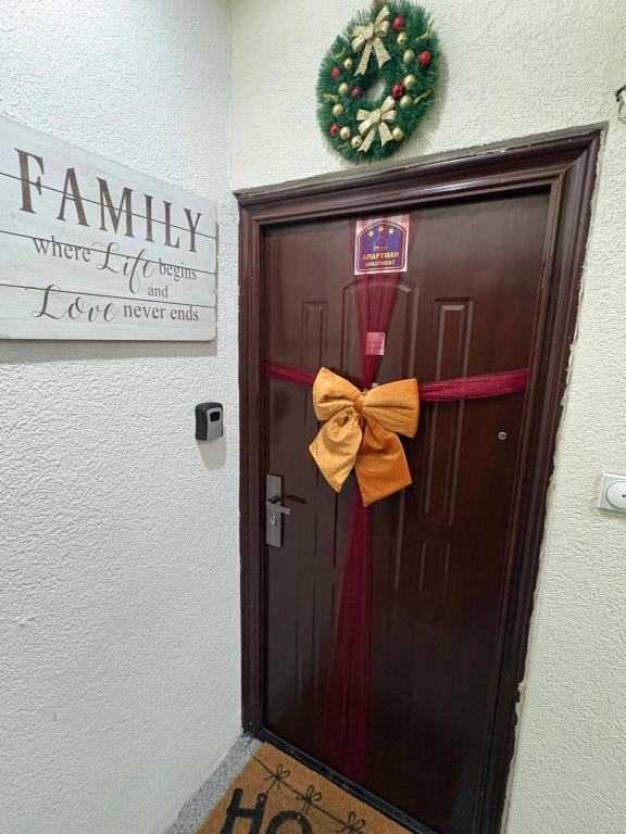 Family Apartment - 2