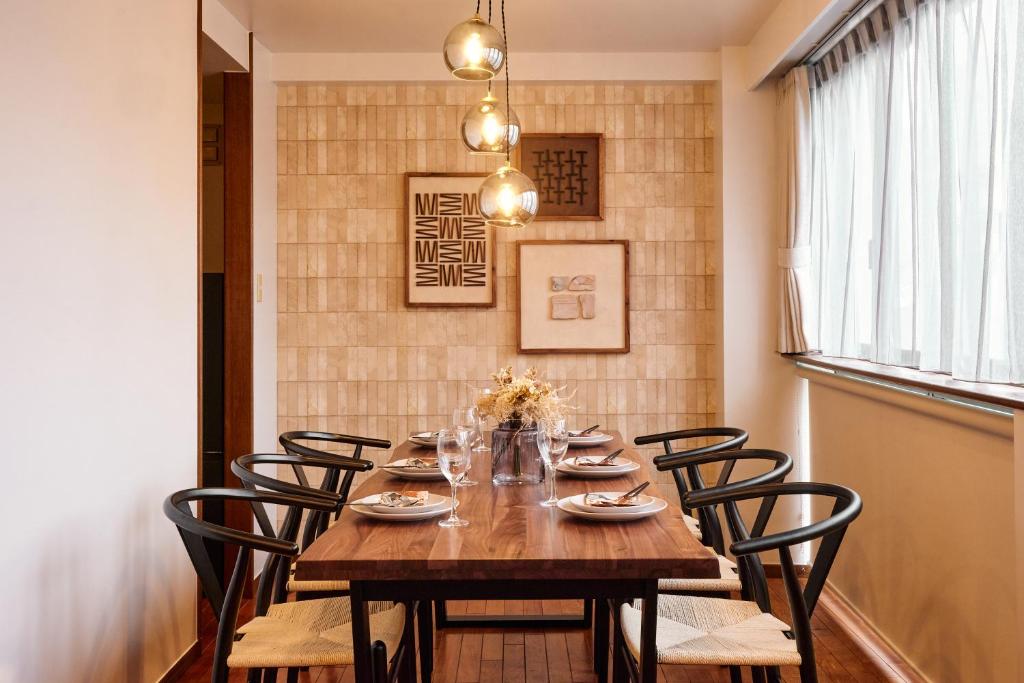 Noel Shibuya Once -Luxury Residence