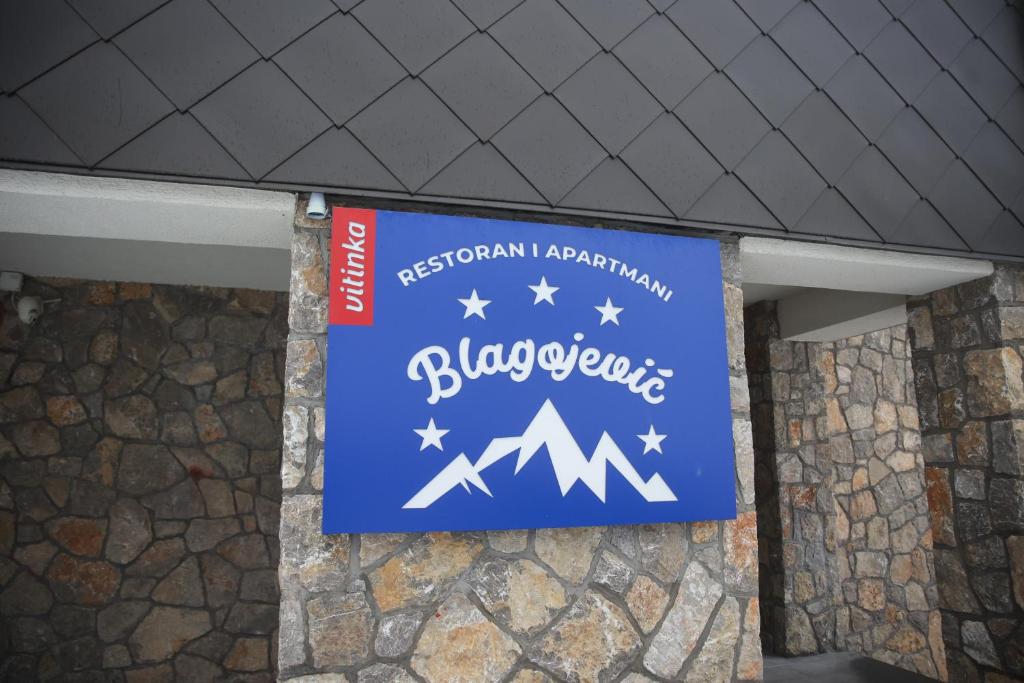 Apartmani Blagojevic - 1
