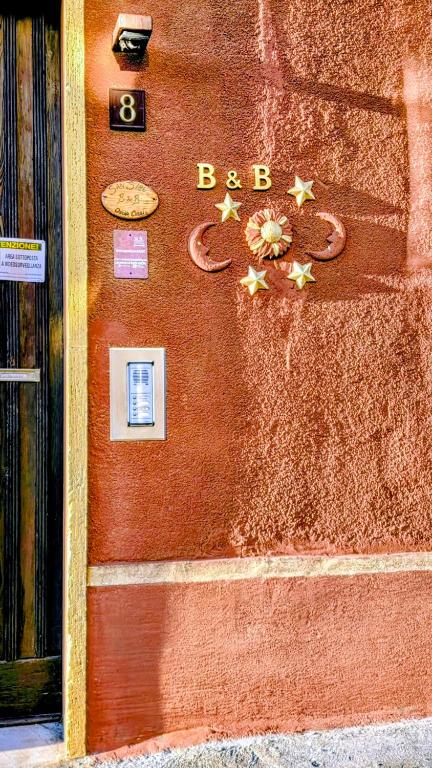 ビーエヌビー サンシロミラノ (BnB Sansiromilano)