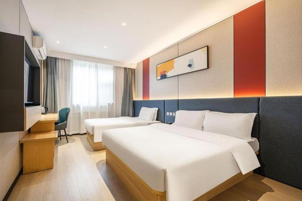 7 Days Inn Tianjin Zhongshan Road North Station