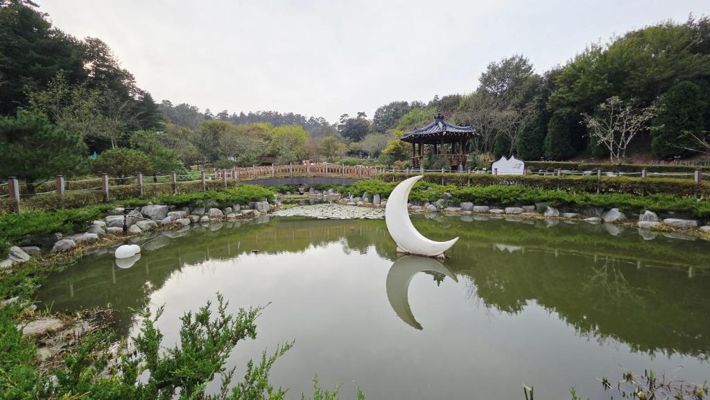 진안 홍삼빌