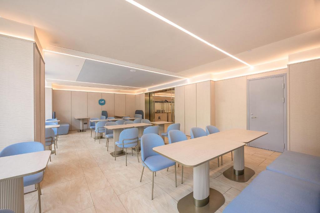 ハンティン ホテル シャンハイ プーサン ロード メトロ ステーション (Hanting Hotel Shanghai Pusan Road Metro Station) レストラン