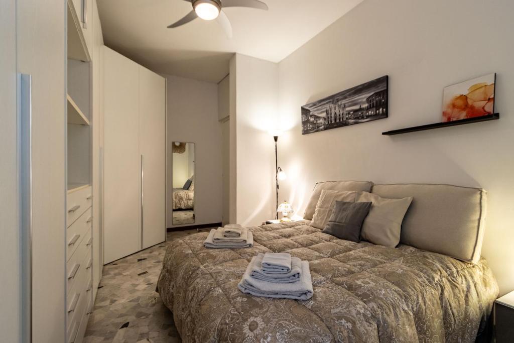 AnnaMi Apartment - Milan Citta Studi - Cozy Ap - 2