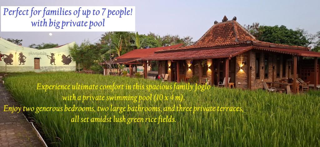 スイミングプール