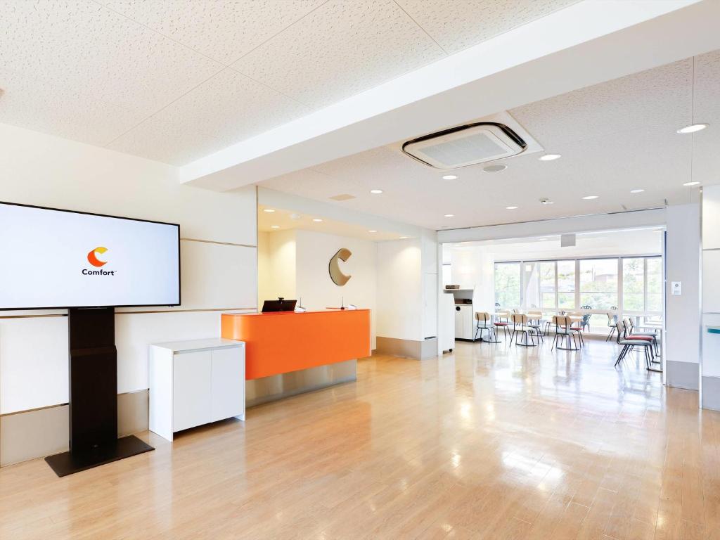 컴포트 인 히메지 유메사키바시 호텔 이미지 1