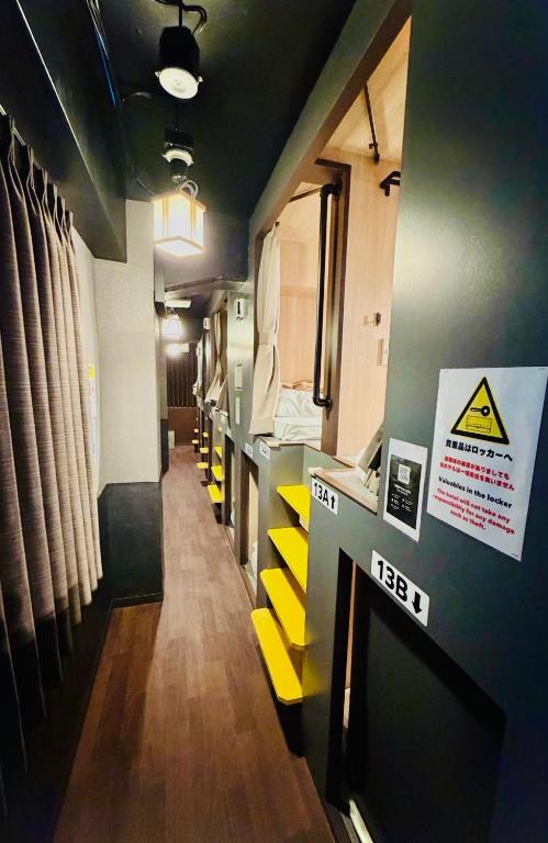 츠쿠시 호텔 리노베이션