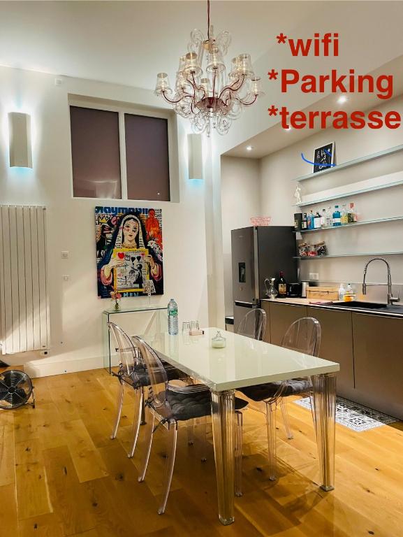 Loft Reims - Parking gratuit - 1