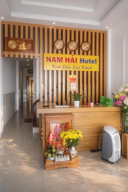 Nam Hải Hotel Nam Hai Hotel 호텔 이미지 2