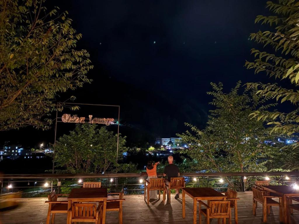 Chiba Ecolodge View