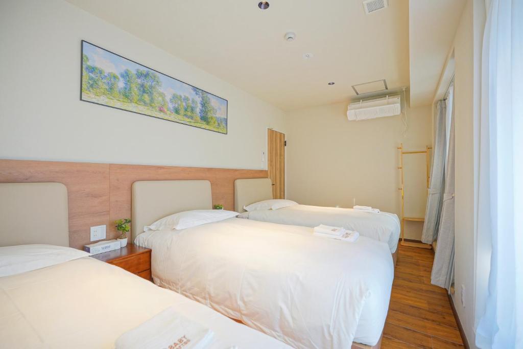 Nakano World Hotel