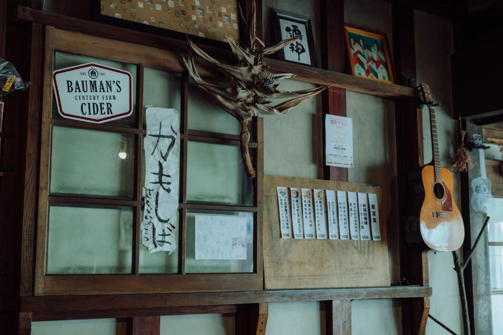 Bar/lounge