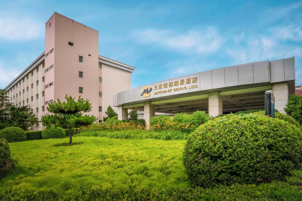 Ngoại cảnh khách sạn