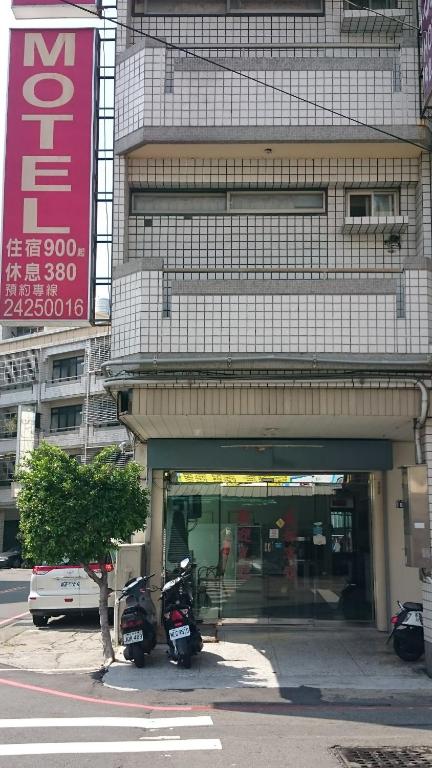 麗都平價商旅 호텔 이미지 1