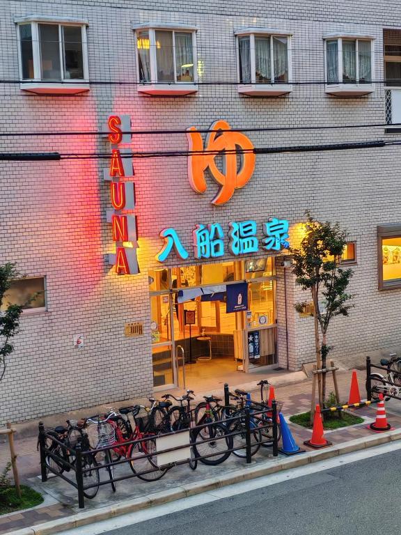 Katsu hotel 3号机场直通