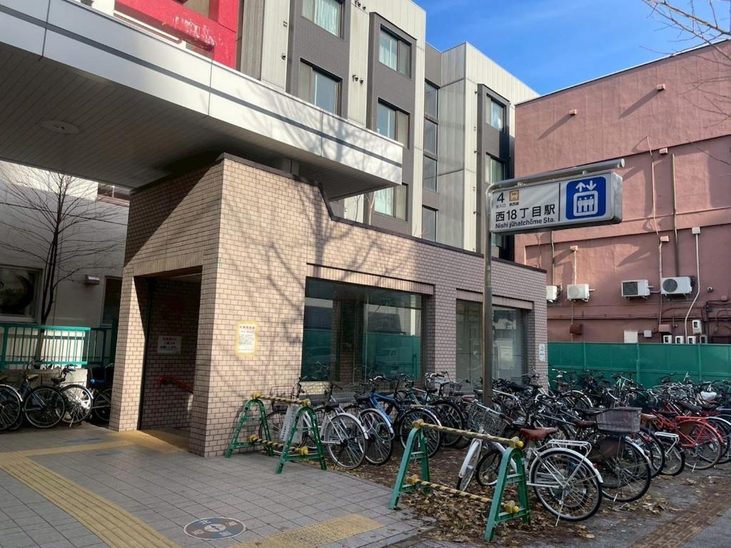 Odori Park Soba Sapporo 아파트 내부 예시