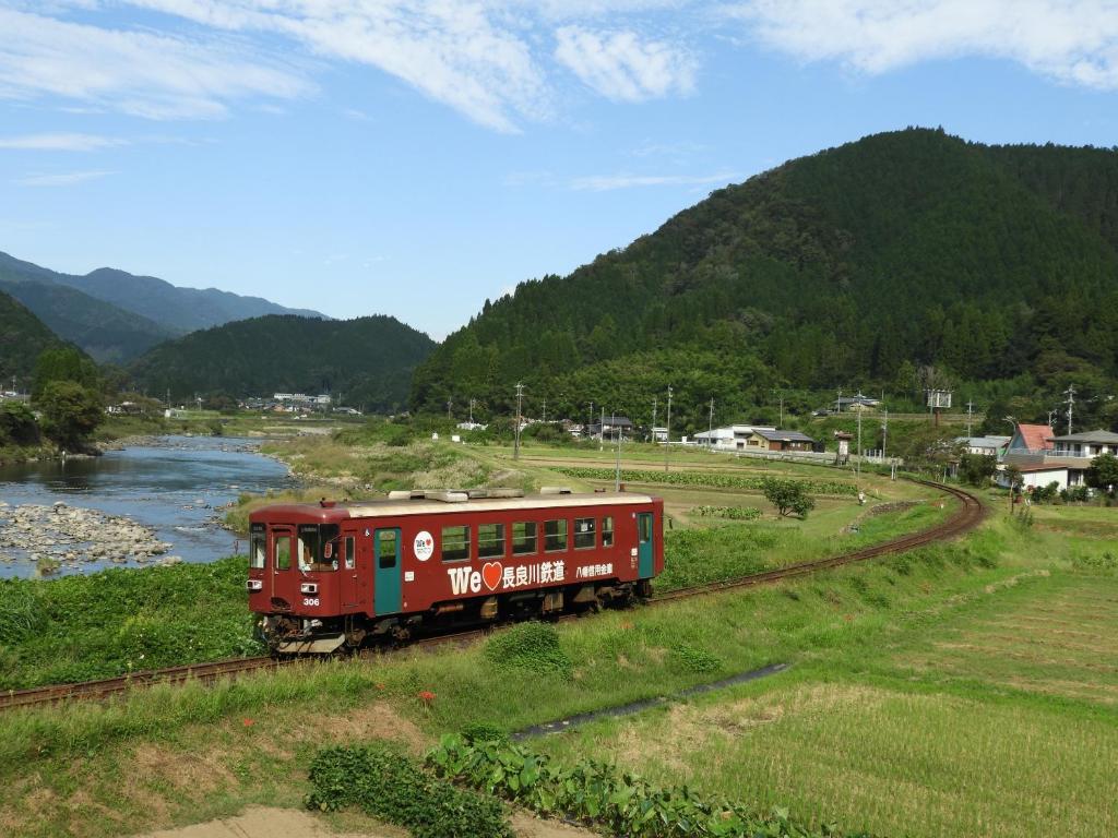 Nearby attraction
