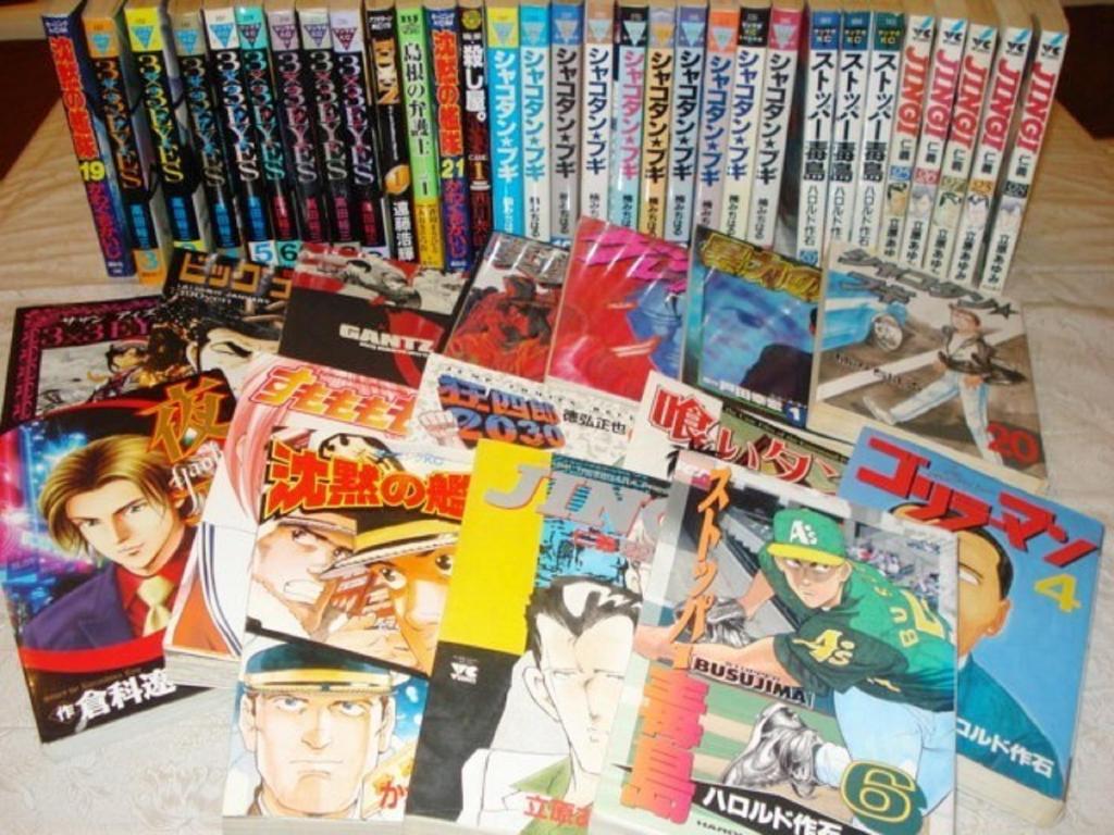 Recreational facilities