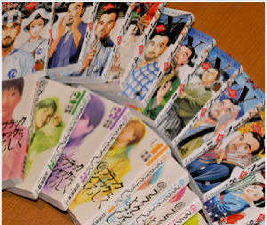 Recreational facilities