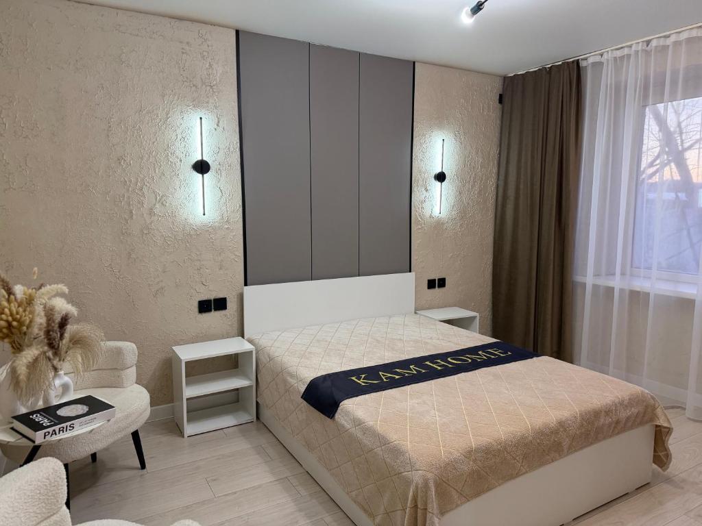 KAM HOME 아파트 내부