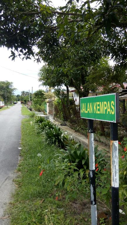 Teratak Opah Kamunting photo
