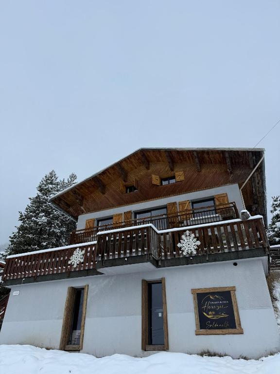 Spacious Chalet 16/18 Guests w/Slope View, Jacuzzi et Sauna - 3