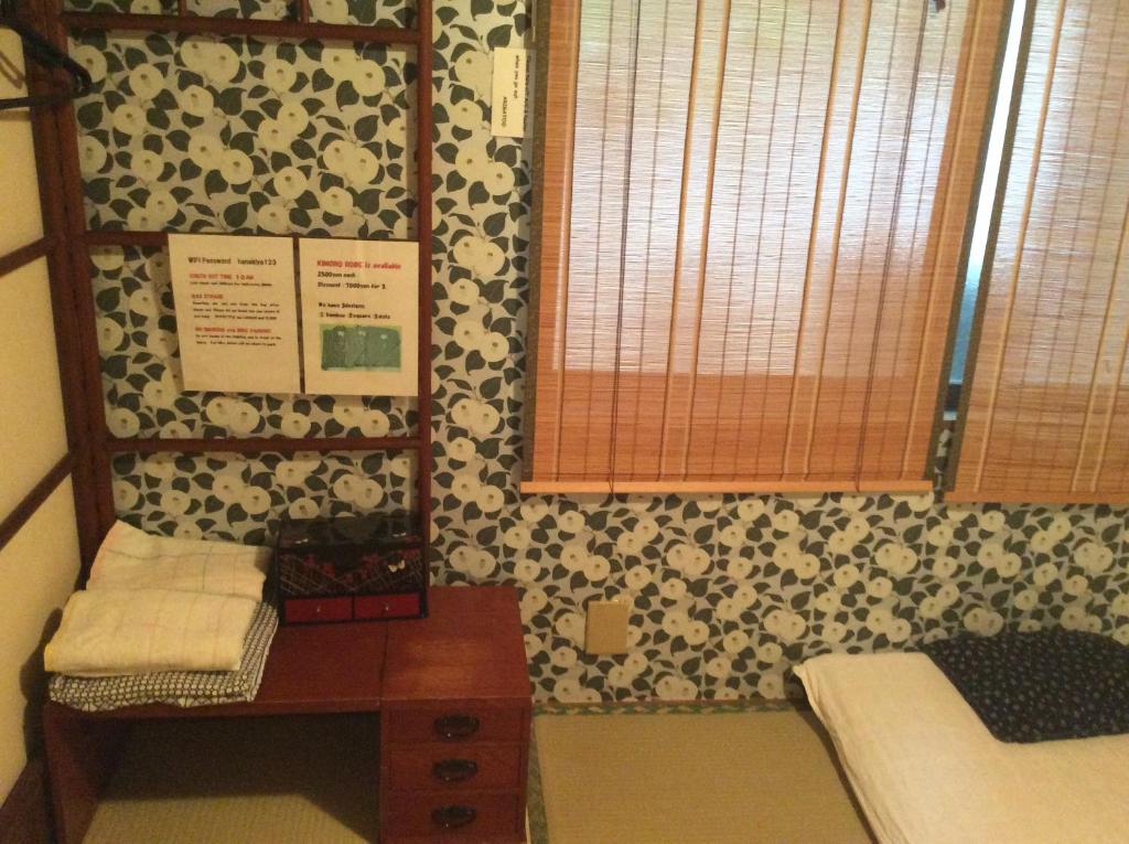 Facilities