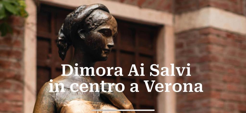 Dimora Castelvecchio ai Salvi - Soggiorno storico nel cuore di Verona con parcheggi su richiesta - 1
