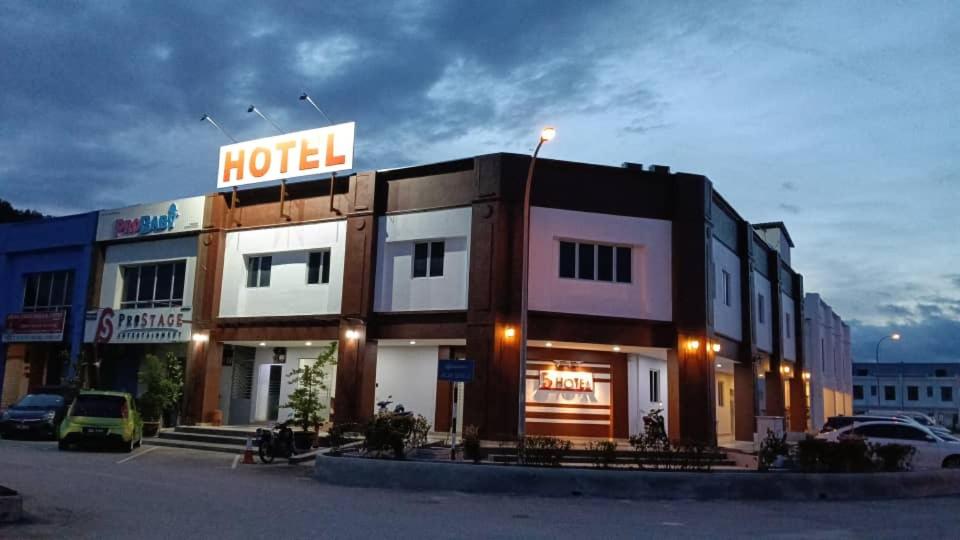 โรงแรม ไฟวฟ์ (Five Hotel)